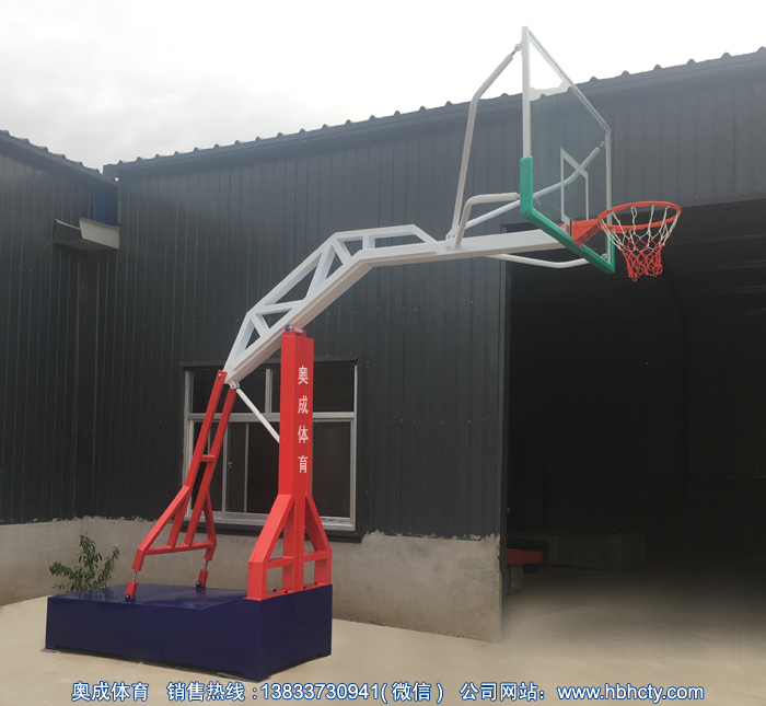 LQ-1004仿液压篮球架